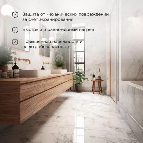 Комплект "Теплый пол" (кабель) двужил. RND -50-750 (в стяжку) (750Вт/50м/ S обогрева кв.м: 4.7-6.3) Rexant 51-0516-3 фото 2