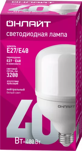 Лампа 82 902 OLL-T100-40-230-840-E27E40 40Вт ОНЛАЙТ 82902 Лампа 82 902 OLL-T100-40-230-840-E27E40 40Вт ОНЛАЙТ 82902