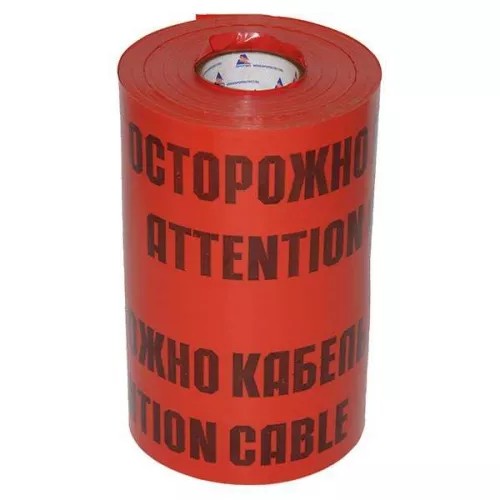 Лента сигнальная ЛСЭ-450мм "Осторожно кабель" красн. (рул.100м) Протэкт 8275