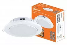 Светильник встраиваемый СВ 01-07 GX70-H5, 220 В, 50 Гц, без рефл., белый, TDM