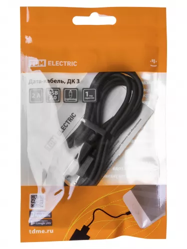 Дата-кабель, ДК 3, USB - Lightning, 1 м, черный, TDM фото 4