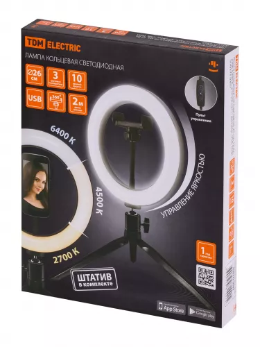 Лампа кольцевая светодиодная 26 см, 12 Вт, 2700-6400 К, штатив наст., диммер, USB, TDM фото 4 Лампа кольцевая светодиодная 26 см, 12 Вт, 2700-6400 К, штатив наст., диммер, USB, TDM фото 4