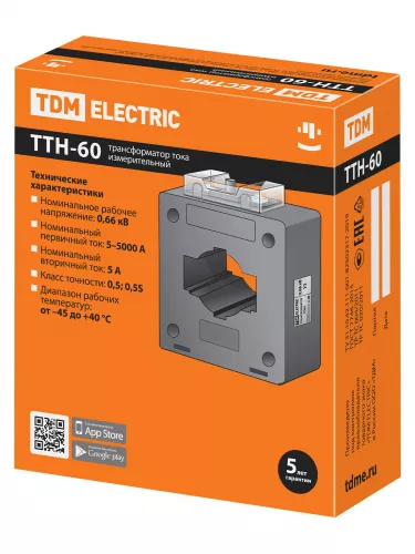 Трансформатор тока измерительный ТТН  60/ 800/5-10VA/0,5S-Р TDM фото 9