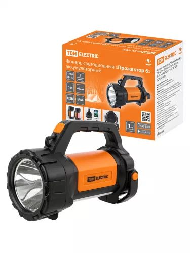 Фонарь светодиод. "Прожектор 6", 5 Вт LED+10 SMD+9 SMD, 400 лм, 3,7 В 2x18650 2,4 А*ч, USB, TDM Фонарь светодиод. "Прожектор 6", 5 Вт LED+10 SMD+9 SMD, 400 лм, 3,7 В 2x18650 2,4 А*ч, USB, TDM