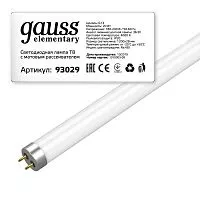 Лампа светодиодная Elementary T8 Glass 1200мм G13 20Вт 4000К Gauss 93029