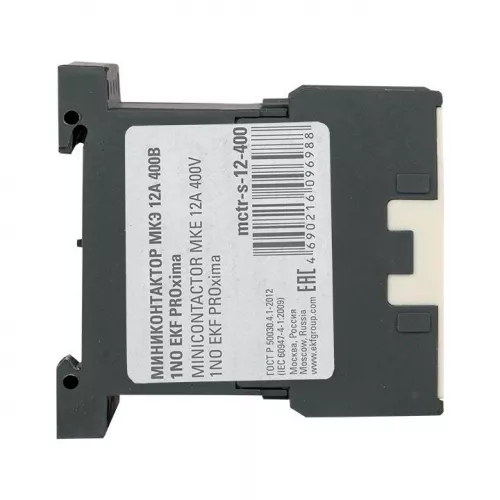 Миниконтактор МКЭ 12А 400В 1NO PROxima EKF Mctr-s-12-400 фото 5