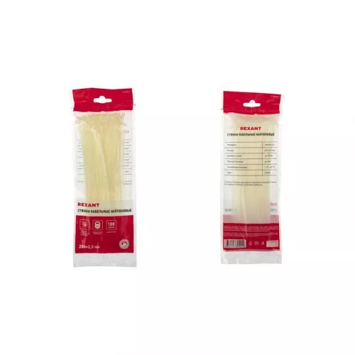 Хомут кабельный 2.5х200 нейл. бел. (уп.100шт) Rexant 07-0200-4 фото 4