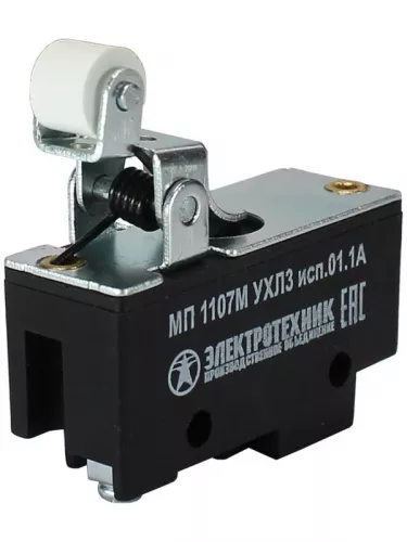 Микропереключатель МП 1107М исп.01 Электротехник ET523361