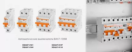 Автоматические выключатели ВА47-100М 18мм торговой марки TDM ELECTRIC