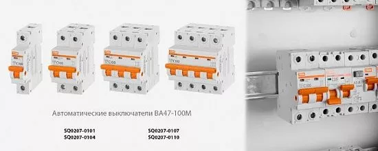 Автоматические выключатели ВА47-100М 18мм торговой марки TDM ELECTRIC