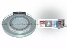 DLS-P106 GU5.3 CHROME/SILVER