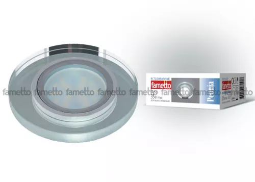 DLS-P106 GU5.3 CHROME/SILVER