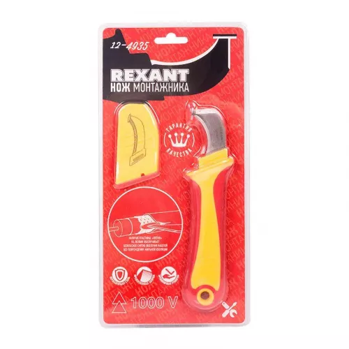 Нож монтажника нержавеющая сталь с "пяткой" Rexant 12-4935 фото 6