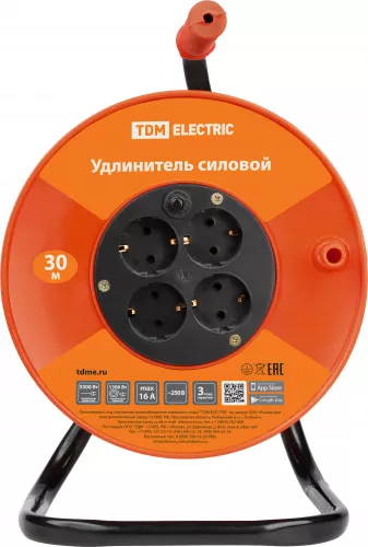Удлинитель силовой УКз16-004 TDM (4 места/30м ПВС 3х1,5) фото 3