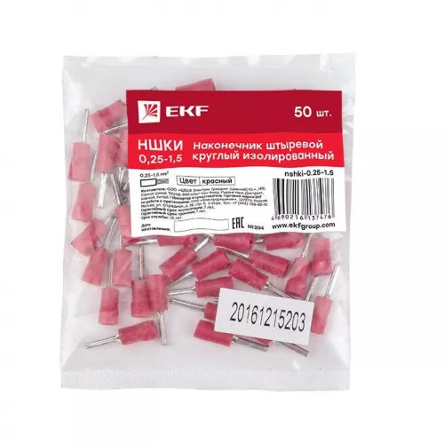 Наконечник штыревой круглый изолированный НШКИ 0.25-1.5 (уп.50шт) EKF nshki-0.25-1.5 фото 3