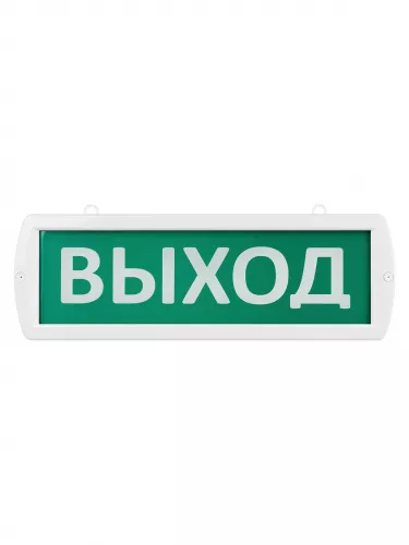 Оповещатель охранно-пожарный световой Топаз-24-Д "Выход" 24 В, IP52 TDM фото 3
