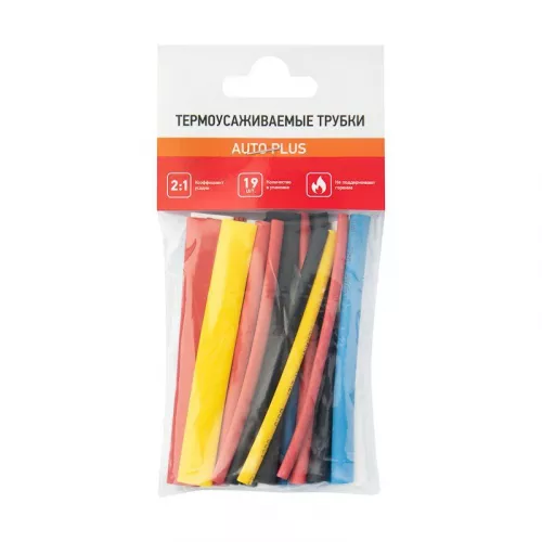 Набор трубок термоусадочных тонкостен. №2 (АВТО импорт) разноцвет. Rexant 29-0102 Набор трубок термоусадочных тонкостен. №2 (АВТО импорт) разноцвет. Rexant 29-0102