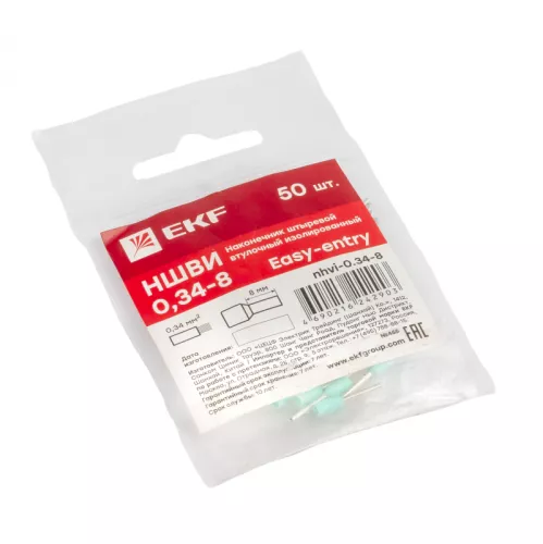 Наконечник штыревой втулочный НШвИ 0.34-8 (уп.50шт) EKF nhvi-0.34-8 фото 2