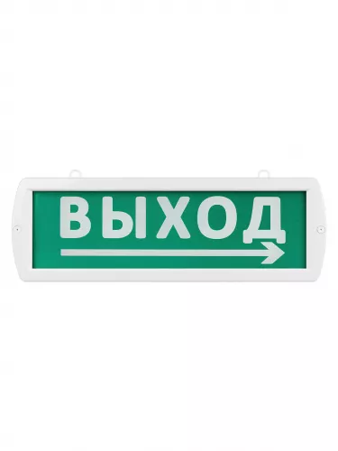 Оповещатель охранно-пожарный световой Топаз-220-Д "Направление к выходу" 220 В, IP52 TDM фото 3 Оповещатель охранно-пожарный световой Топаз-220-Д "Направление к выходу" 220 В, IP52 TDM фото 3