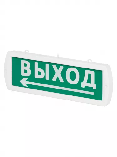 Оповещатель охранно-пожарный световой Топаз-12-Д "Направление к выходу" 12 В, IP52 TDM фото 2 Оповещатель охранно-пожарный световой Топаз-12-Д "Направление к выходу" 12 В, IP52 TDM фото 2