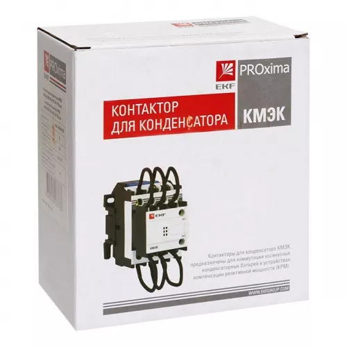 Контактор для конденсатора КМЭК 40квар 230В 2NО+1NC PROxima EKF ctrk-s-95-40-230 фото 2