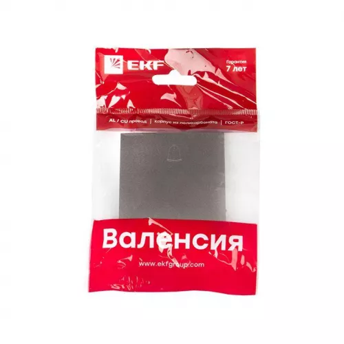 Панель лицевая Валенсия для кнопки звонка 10А графит PROxima EKF ESV10-L-026-60 фото 3
