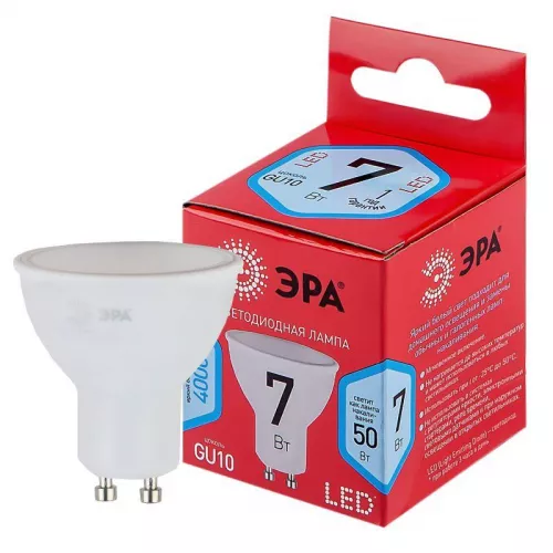 Лампа RED LINE LED MR16-7W-840-GU10 R GU10 7Вт софит нейтр. бел. свет Эра Б0049640