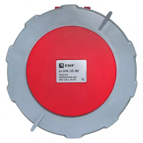Розетка переносная 2442 3Р+РЕ 125А 380В IP67 PROxima EKF ps-2442-125-380 фото 3 Розетка переносная 2442 3Р+РЕ 125А 380В IP67 PROxima EKF ps-2442-125-380 фото 3