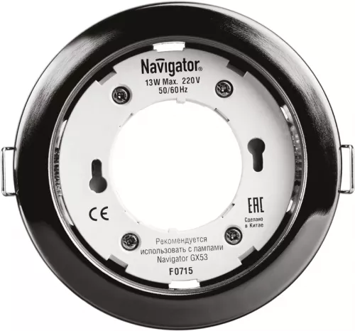 Светильник светодиодный 71 281 NGX-R1-005-GX53 IP20 точечный черн. хром. Navigator 71281 Светильник светодиодный 71 281 NGX-R1-005-GX53 IP20 точечный черн. хром. Navigator 71281