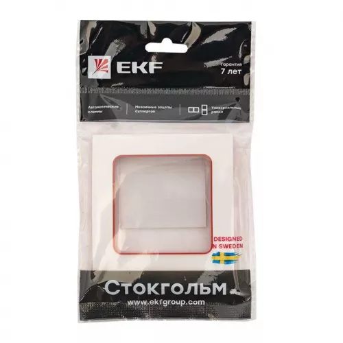 Рамка 1-м Стокгольм бел. с линией цвета красн. PROxima EKF EXM-G-304-20 фото 6