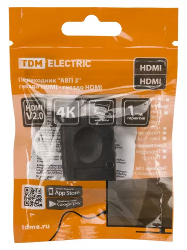 Переходник "АВП 3" гнездо HDMI - гнездо HDMI, позолоченные контакты, TDM фото 4