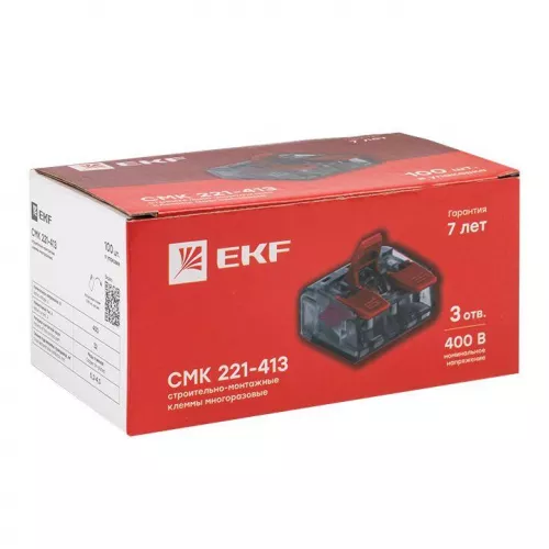 Клемма СМК 221-413 3 отверстия 0.2-4.0кв.мм (уп.100шт) PROxima EKF plc-smk-221-413 фото 3