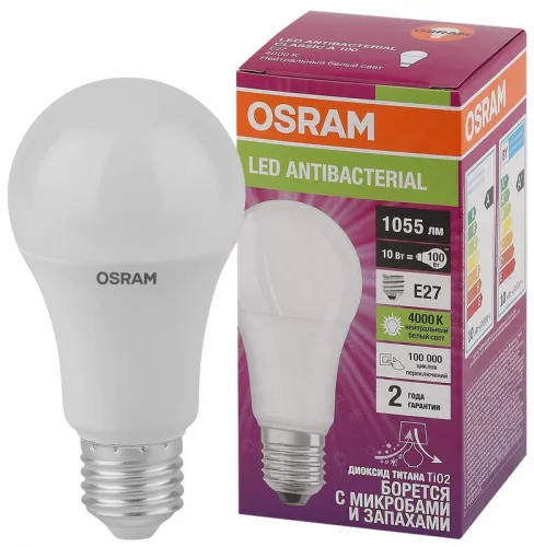 Лампа светодиодная LED Antibacterial A 10Вт грушевидная матовая 4000К нейтр. бел. E27 1055лм 220-240В угол пучка 200град. бактерицидн. покрыт. (замена 100Вт) OSRAM 4058075561212 фото 2