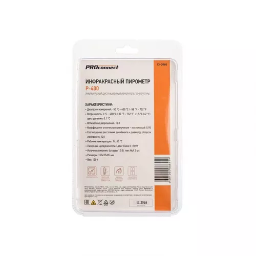 Пирометр R-400 Rexant 13-3060 фото 9