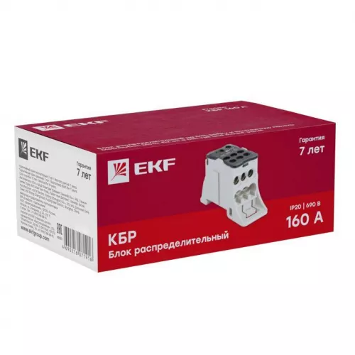 Блок распределительный КРОСС крепеж на панель и DIN КБР-160А EKF plc-kbr160 фото 9