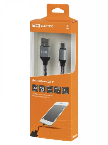 Дата-кабель, ДК 11, USB - USB Type-C, 1 м, тканевая оплетка, серый, TDM фото 4