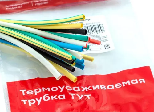 Набор трубок термоусадочных ТУТ нг тонкостен. 2/1 (7 цветов по 3шт 100мм) EKF tut-n-2 фото 6