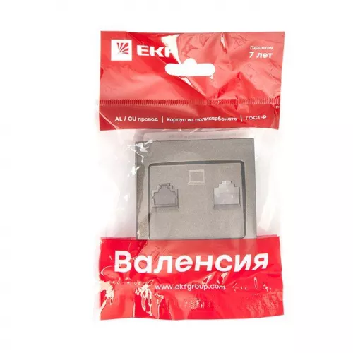 Панель лицевая Валенсия для розетки 1-м RJ-45 графит PROxima EKF ESK01-L-035-60 фото 3 Панель лицевая Валенсия для розетки 1-м RJ-45 графит PROxima EKF ESK01-L-035-60 фото 3