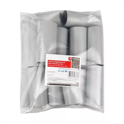 Муфта соединительная для трубы 40мм (уп.20шт) Plast EKF ms-t-40 фото 4 Муфта соединительная для трубы 40мм (уп.20шт) Plast EKF ms-t-40 фото 4