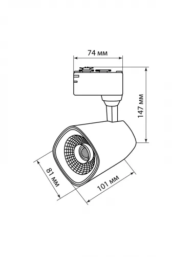 Светильник трековый однофазный LED TRL-02-025-NW 25 Вт, 24°, 4000 К, 90 Ra, белый, TDM фото 7