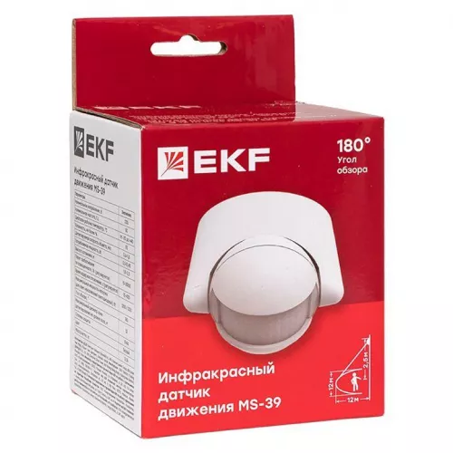 Датчик движения (ИК) MS-39 настен. 1200Вт 180град. до 12м IP44 EKF dd-ms-39 фото 9 Датчик движения (ИК) MS-39 настен. 1200Вт 180град. до 12м IP44 EKF dd-ms-39 фото 9