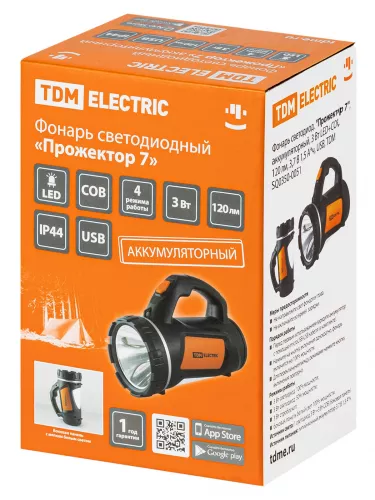 Фонарь светодиод. "Прожектор 7", аккумуляторный, 3 Вт LED+COB, 120 лм, 3,7 В 1,5 А*ч, USB, TDM фото 6