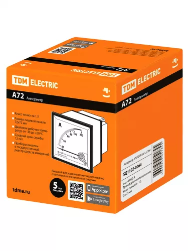 Амперметр А72   800А/5А-1,5 TDM фото 7