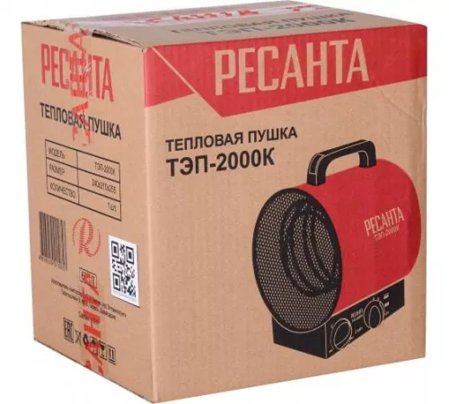 Пушка тепловая ТЭП-2000К (круглая) Ресанта 67/1/7 фото 5