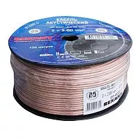Кабель Stereo 2х2.0 BLUE LINE 100 м (м) REXANT 01-6207-3