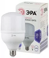 Лампа светодиодная высокомощная POWER 20W-6500-E27 1600лм ЭРА Б0027011