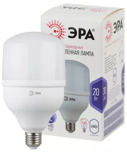 Лампа светодиодная высокомощная POWER 20W-6500-E27 1600лм ЭРА Б0027011