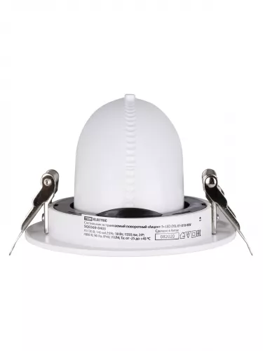 Светильник встраиваемый поворотный "Акцент-1" LED DSL-01-018-NW 18 Вт, 24°, 4000 К, 90 Ra, IP40, TDM фото 4