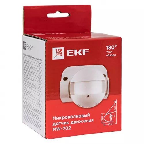 Датчик движения микроволновый MW-702 1200Вт 180гр. до 15м IP44 бел. PROxima EKF dd-mw-702 фото 11