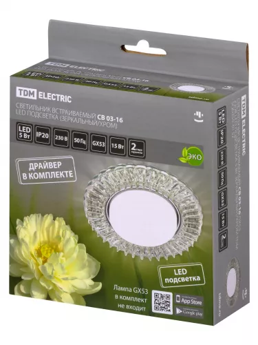 Светильник встраиваемый СВ 03-16 GX53 230В LED подсветка 5 Вт зеркальный/хром TDM фото 7